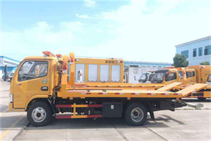 南安送油救援服务